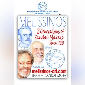“MELISSINOS – THE POET SANDAL MAKER OF ATHENS”